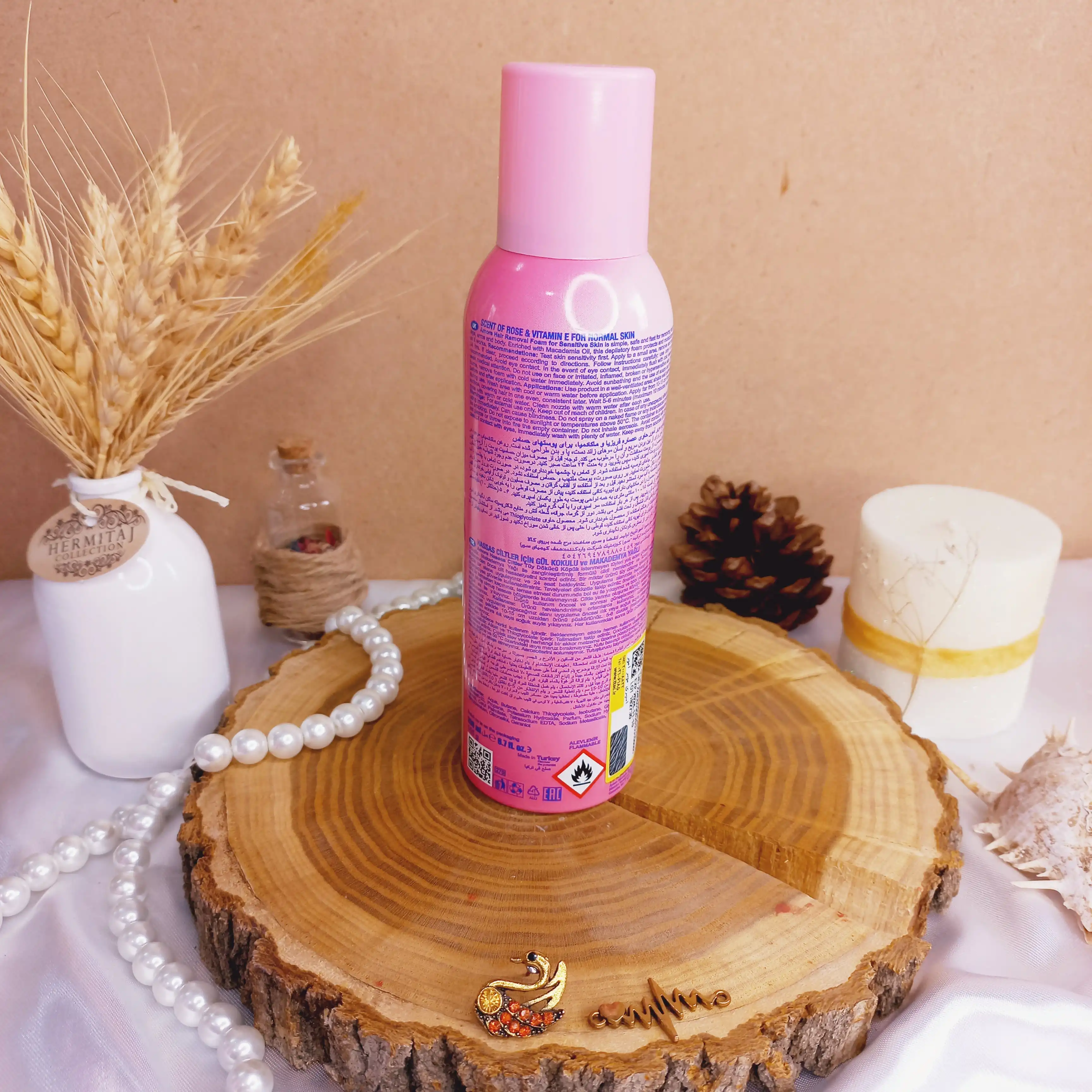 اسپری موبر آمور 200 میل صورتی