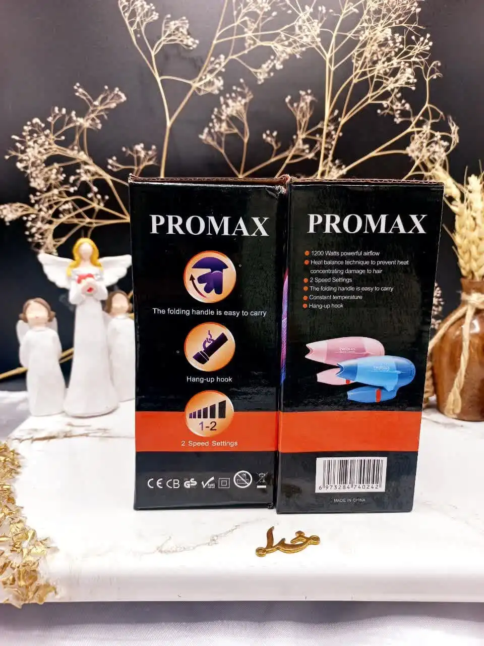 سشوار مسافرتی تاشو پرومکس PRO MAX