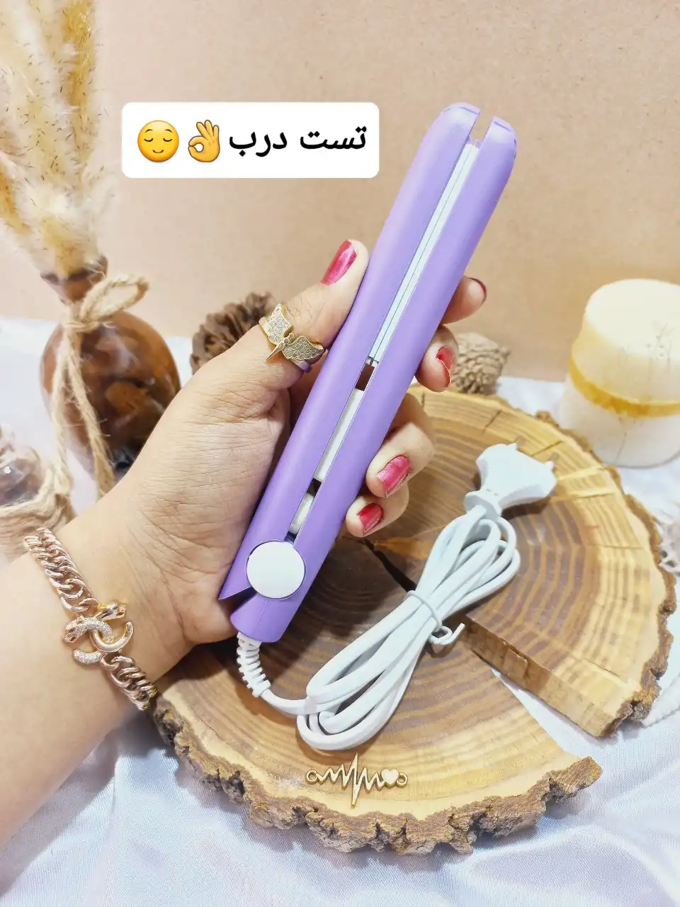 ویو مسافرتی برند Make Time