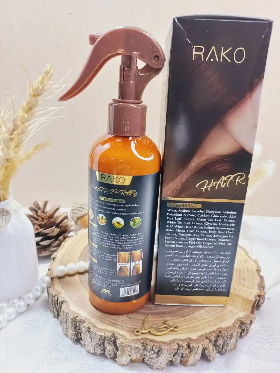 اسپری دو فاز مدل پروتئین برازلان PROTEIN BRAZLAN حجم 250 میل برند راکو RAKO اصلی کد RK1053