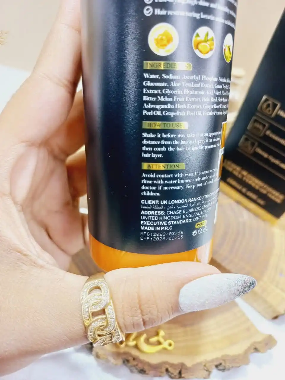 اسپری دو فاز مدل پروتئین برازلان PROTEIN BRAZLAN حجم 250 میل برند راکو RAKO اصلی کد RK1053