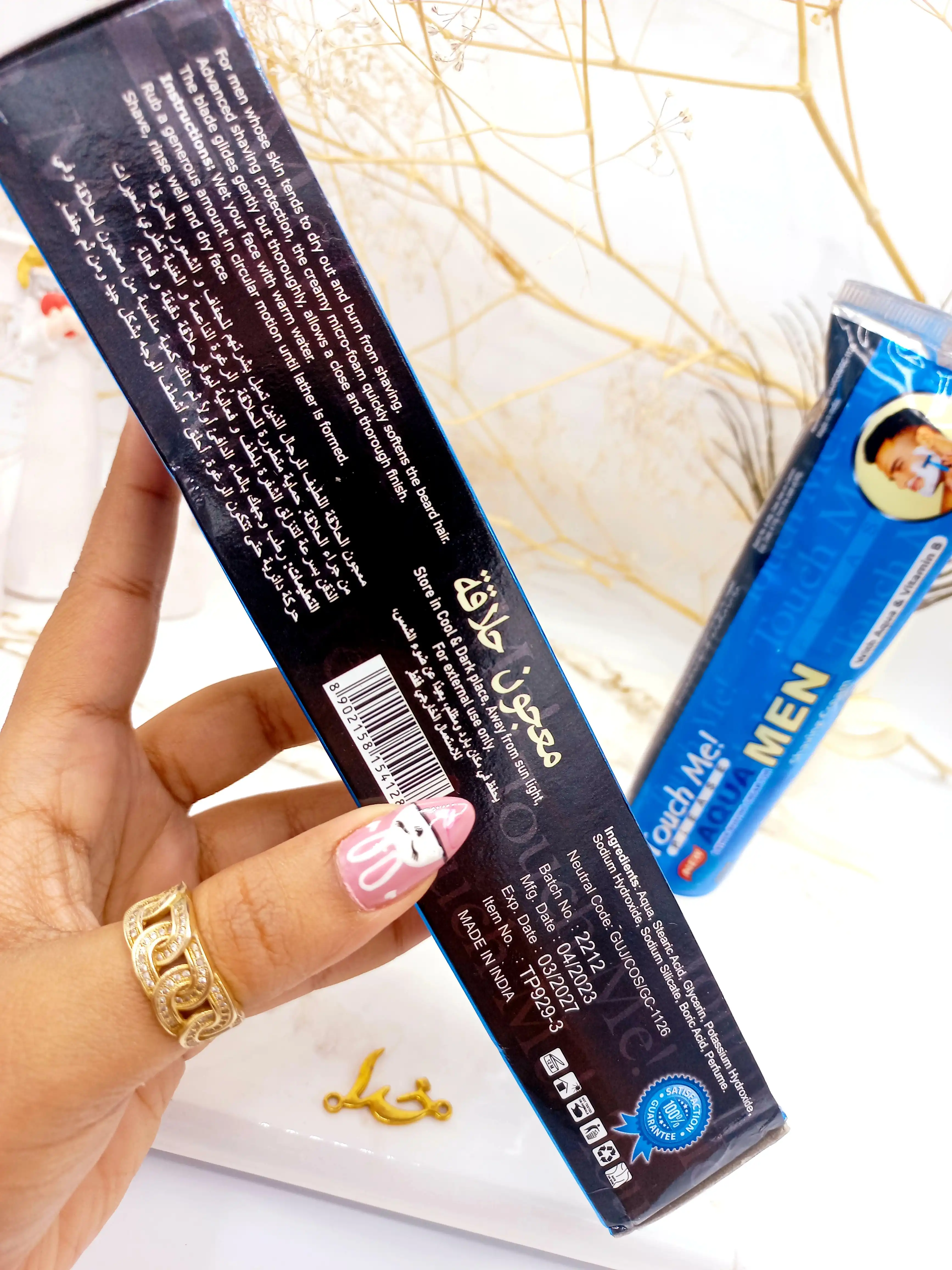 خمیر ریش اصلاح صورت تاچ می مدل LEMON MEN کد TP9293