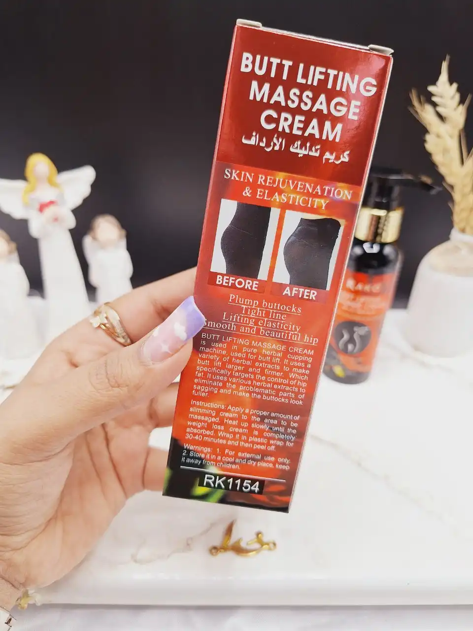 کرم لیفتینگ و افزایش سایز باسن برند راکو RAKO کد RK1154