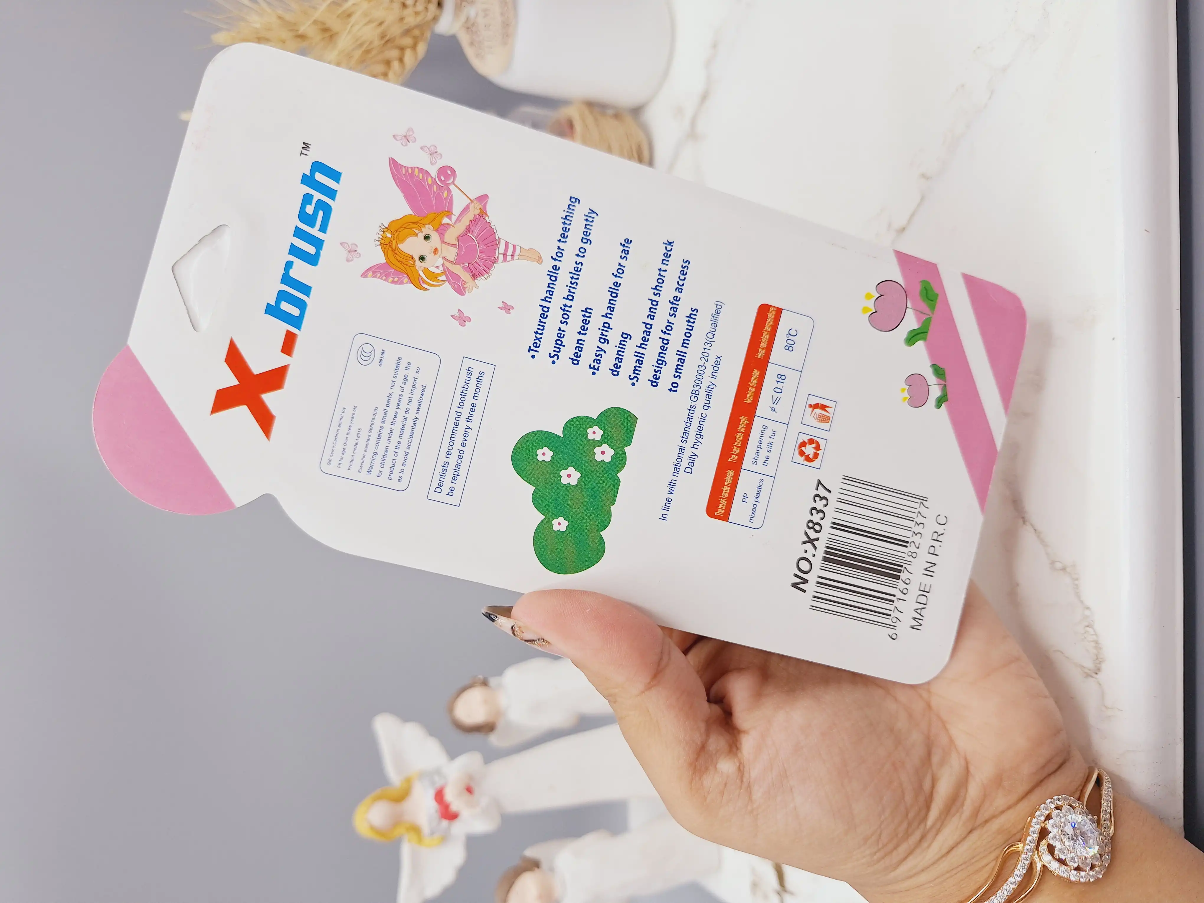 مسواک کودک مستر اورال با برس نرم به همراه گیتار فانتزی