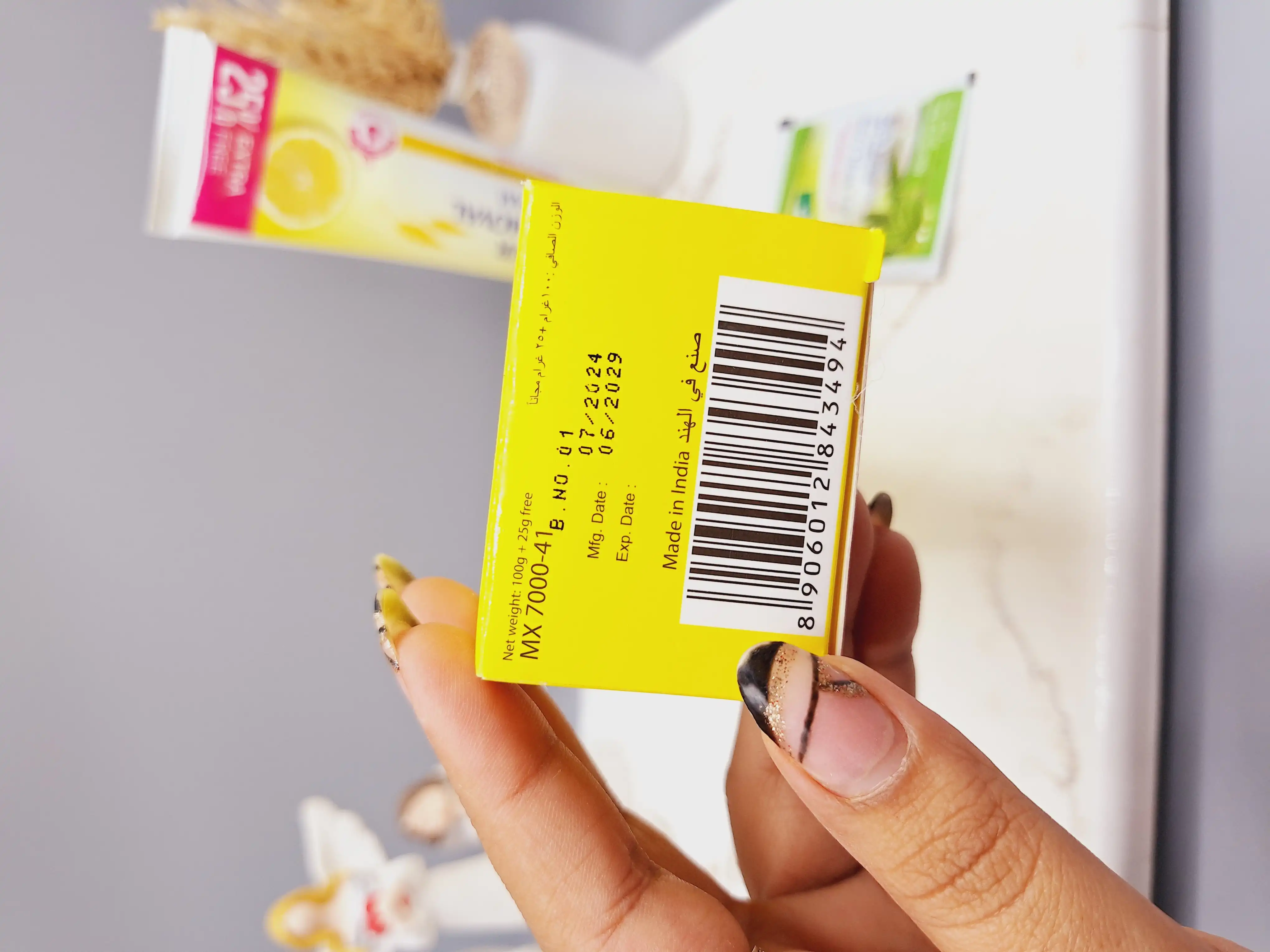 کرم موبر بدن برند مکس لیدی رایحه لیمو کد 3494