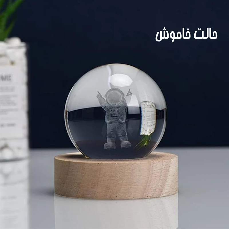چراغ خواب گوی کریستالی فوق العاده زیبا طرح فضانورد