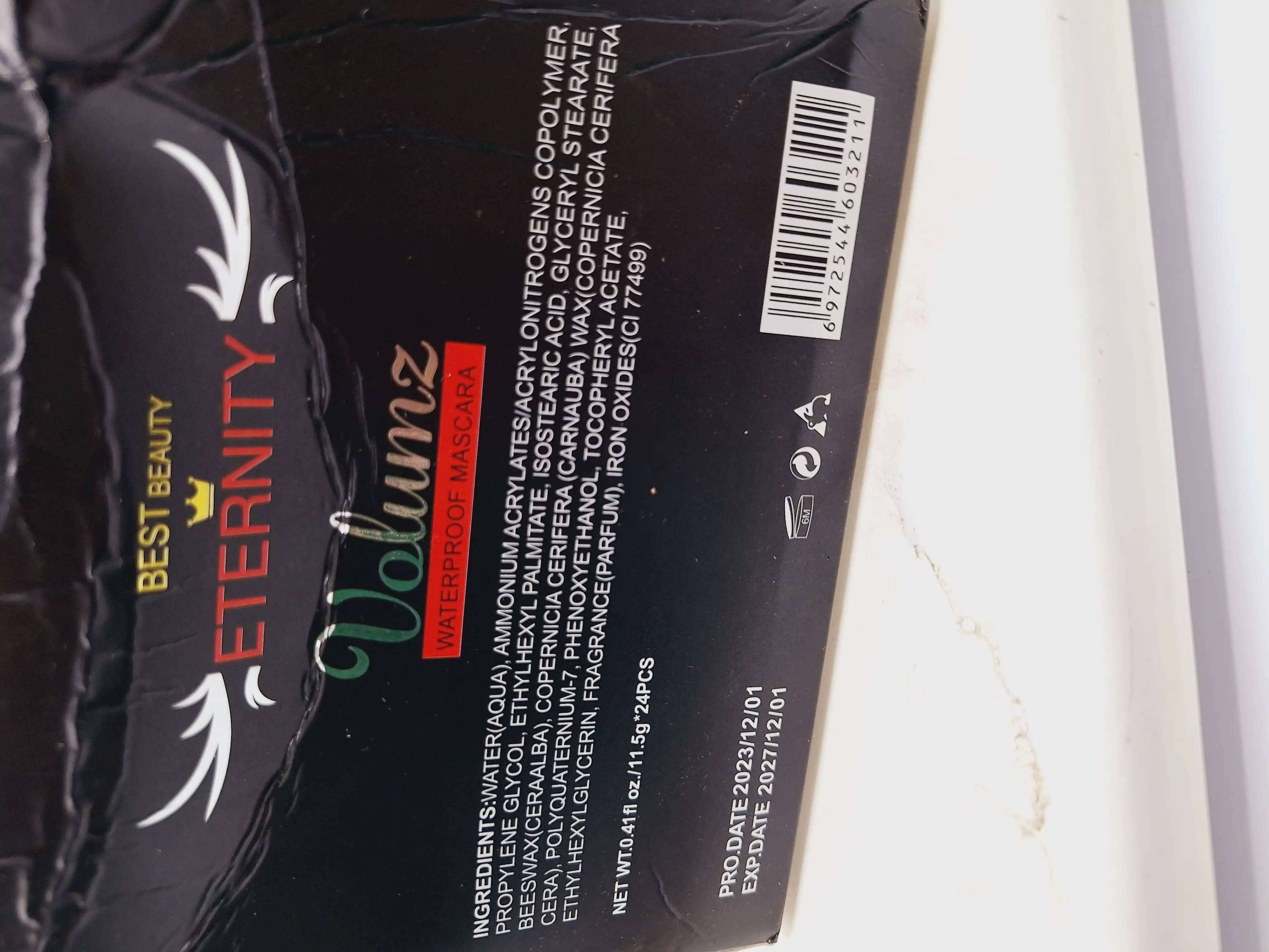 ریمل حجم دهنده مویی برند انترنتی با کیفیت بالا کد 1363