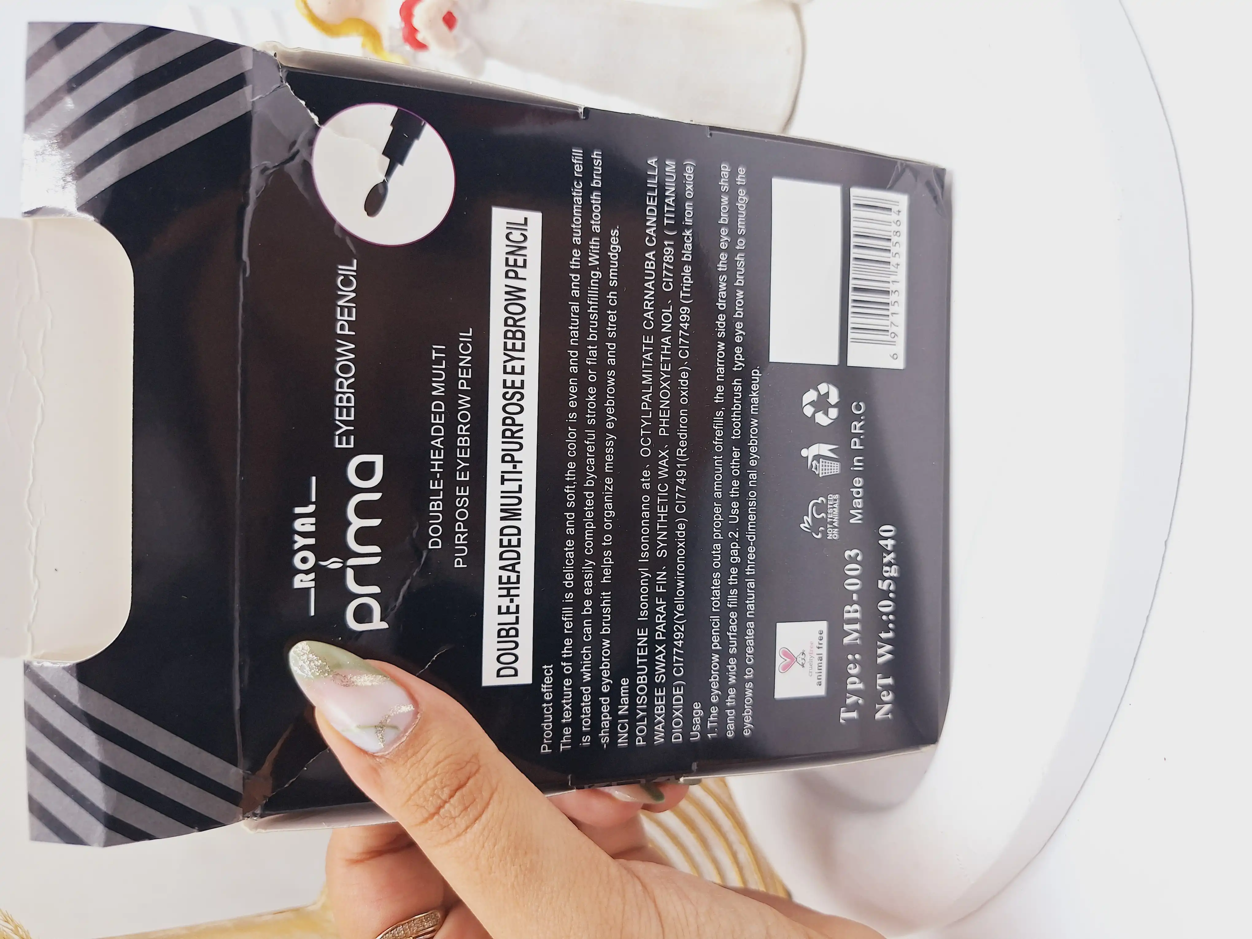 دیفاینر ابرو دو سر برند پریما رویال کد 5864