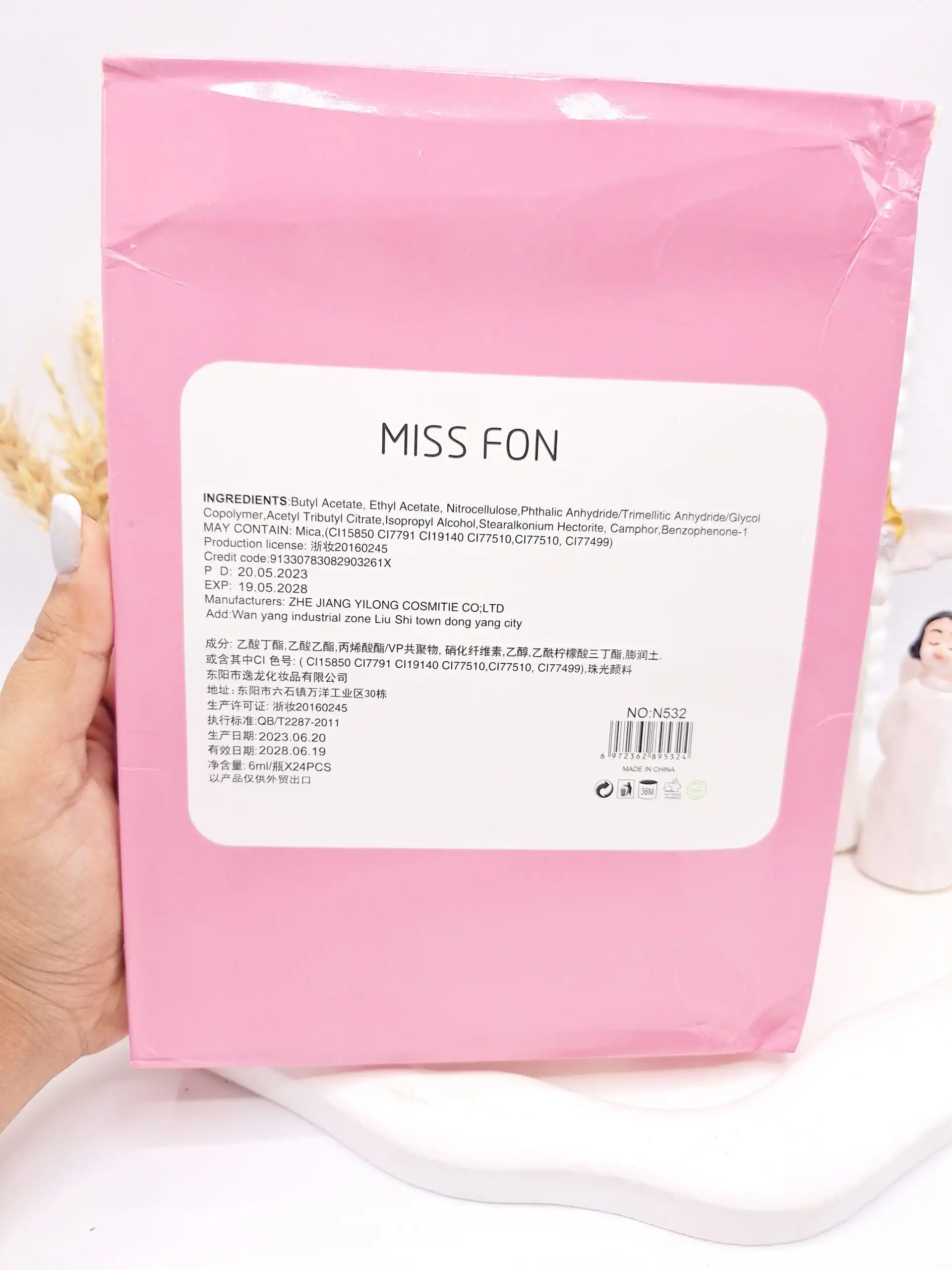 پک 12 تایی لاک خوش رنگ گلی طرح استوانه ای N532