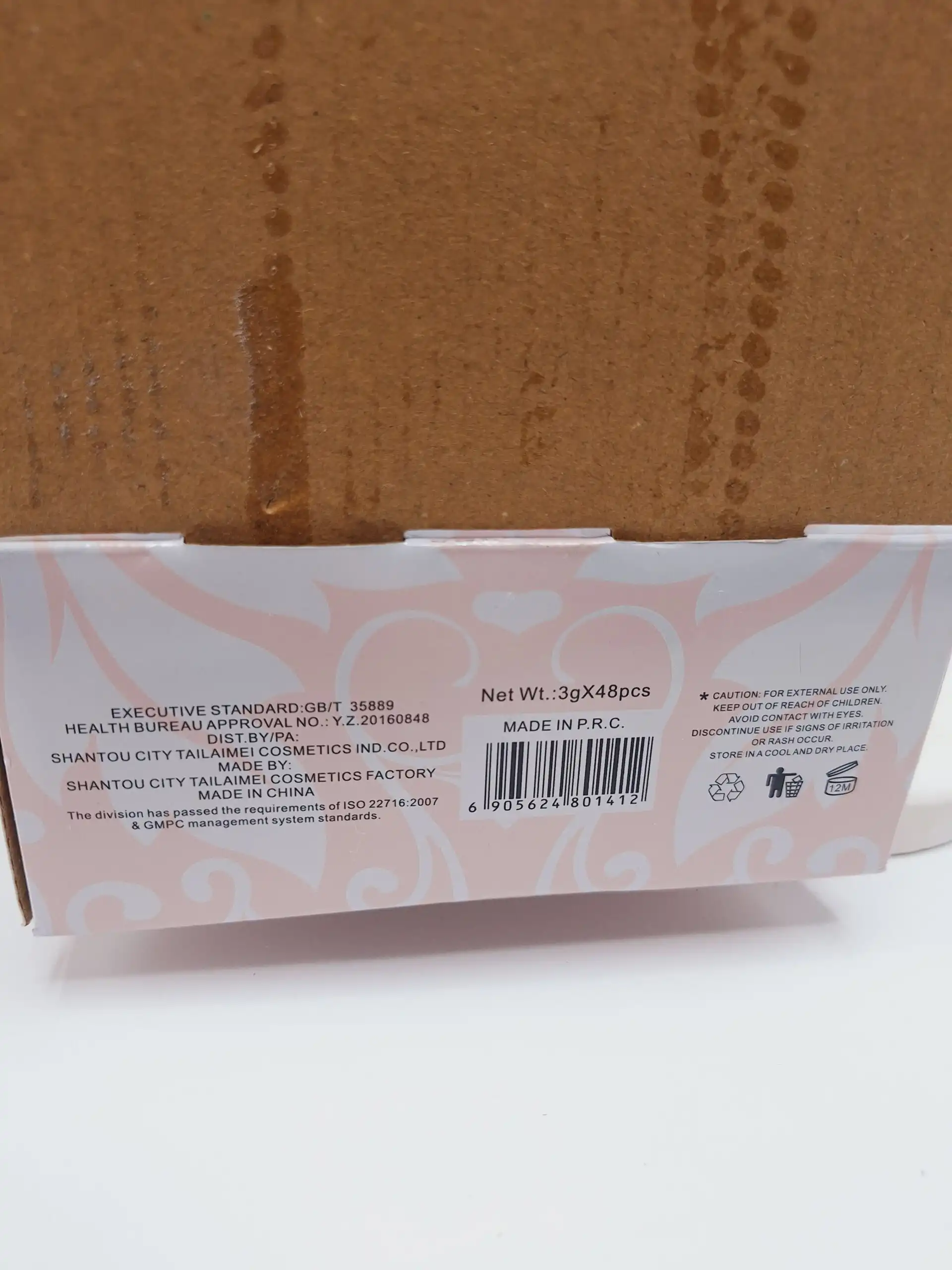 هاشور ابرو چهار خطه قلمی برند یارا کدE141