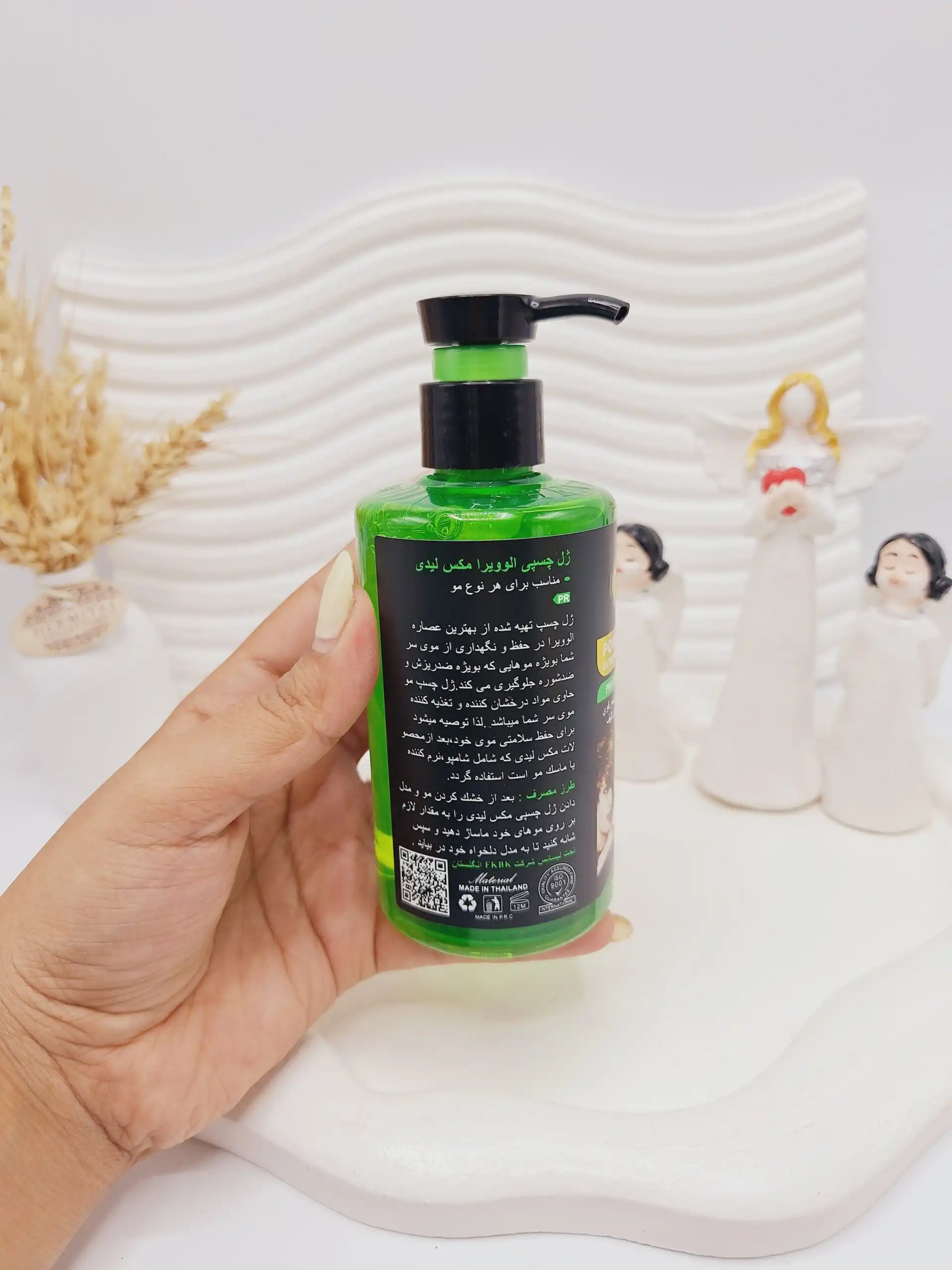 ژل مو حالت و براق کننده مو با عصاره آلوئه ورا برند max lady حجم 260 میل کد 1789