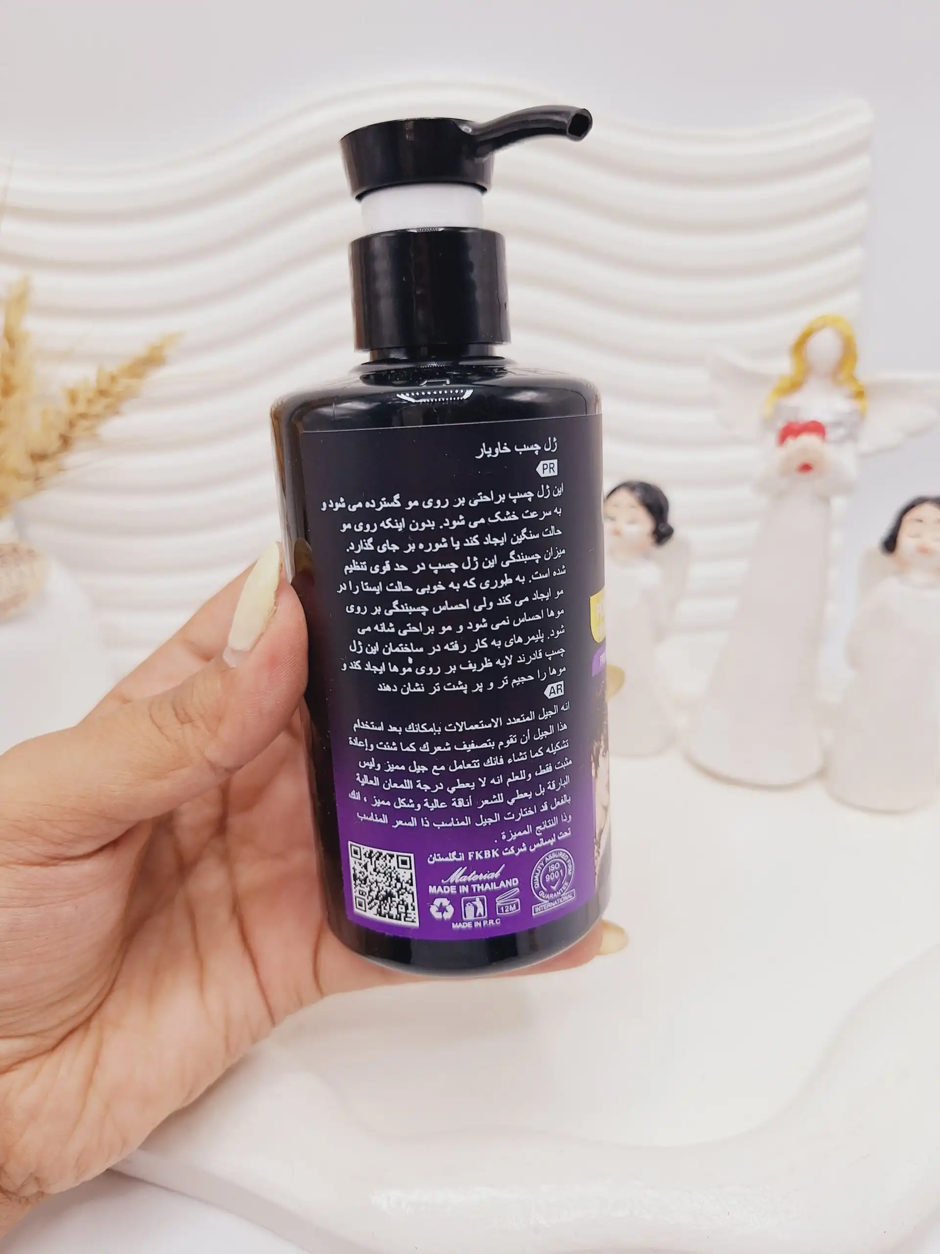 ژل مو حالت و براق کننده مو با عصاره خاویار برند max lady حجم 260 میل کد 1802