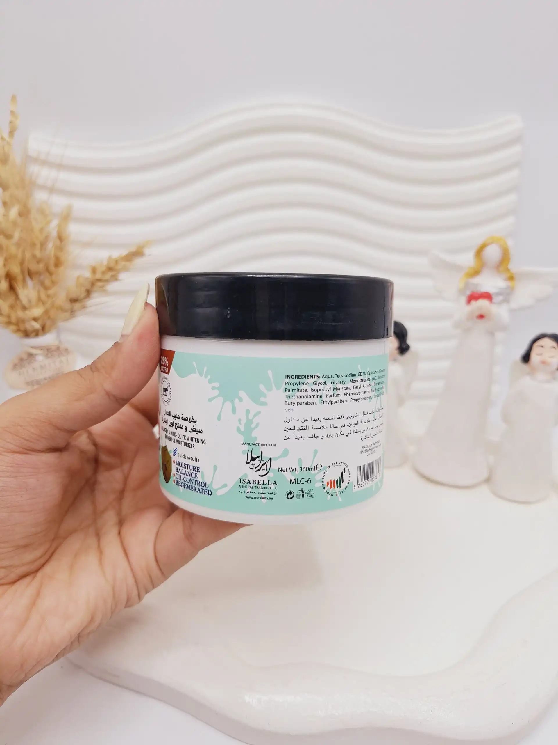 کرم سفید کننده دست و صورت شیر الاغ مکس لیدی کد 3853