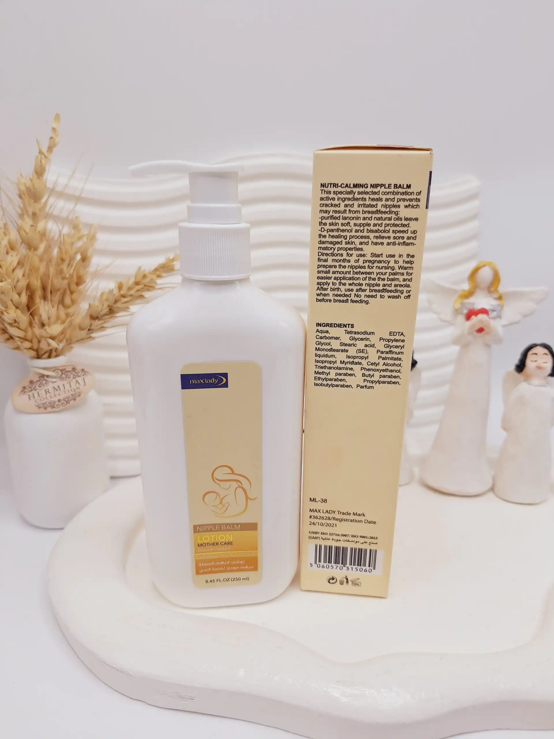 کرم لوسیون ضد ترک خوردگی و مرطوب کننده نوک سینه max lady کد 5060