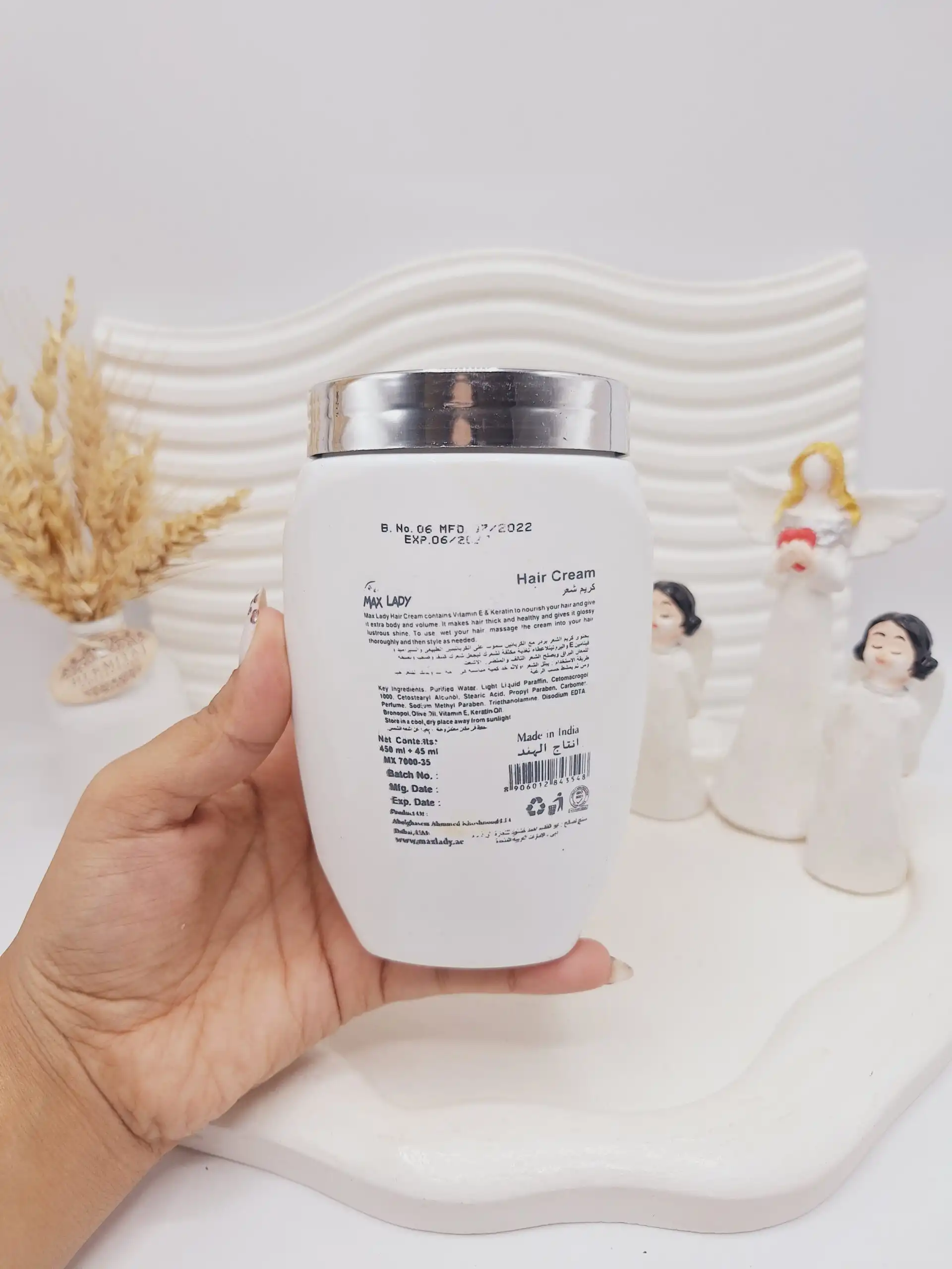 کرم مو نرم کننده و صاف کننده MAX LADY 100 درصد اورجینال کد 3548