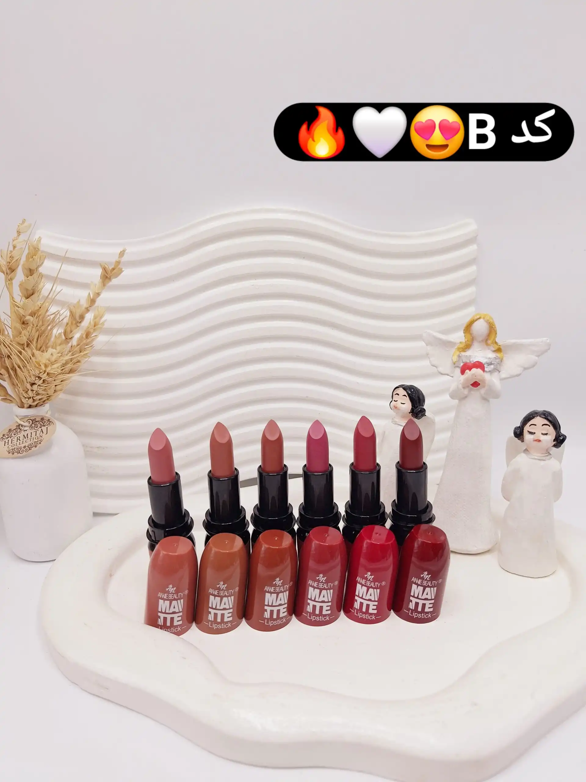 پک رژ جامد 6 تایی Annie Beauty کد 112
