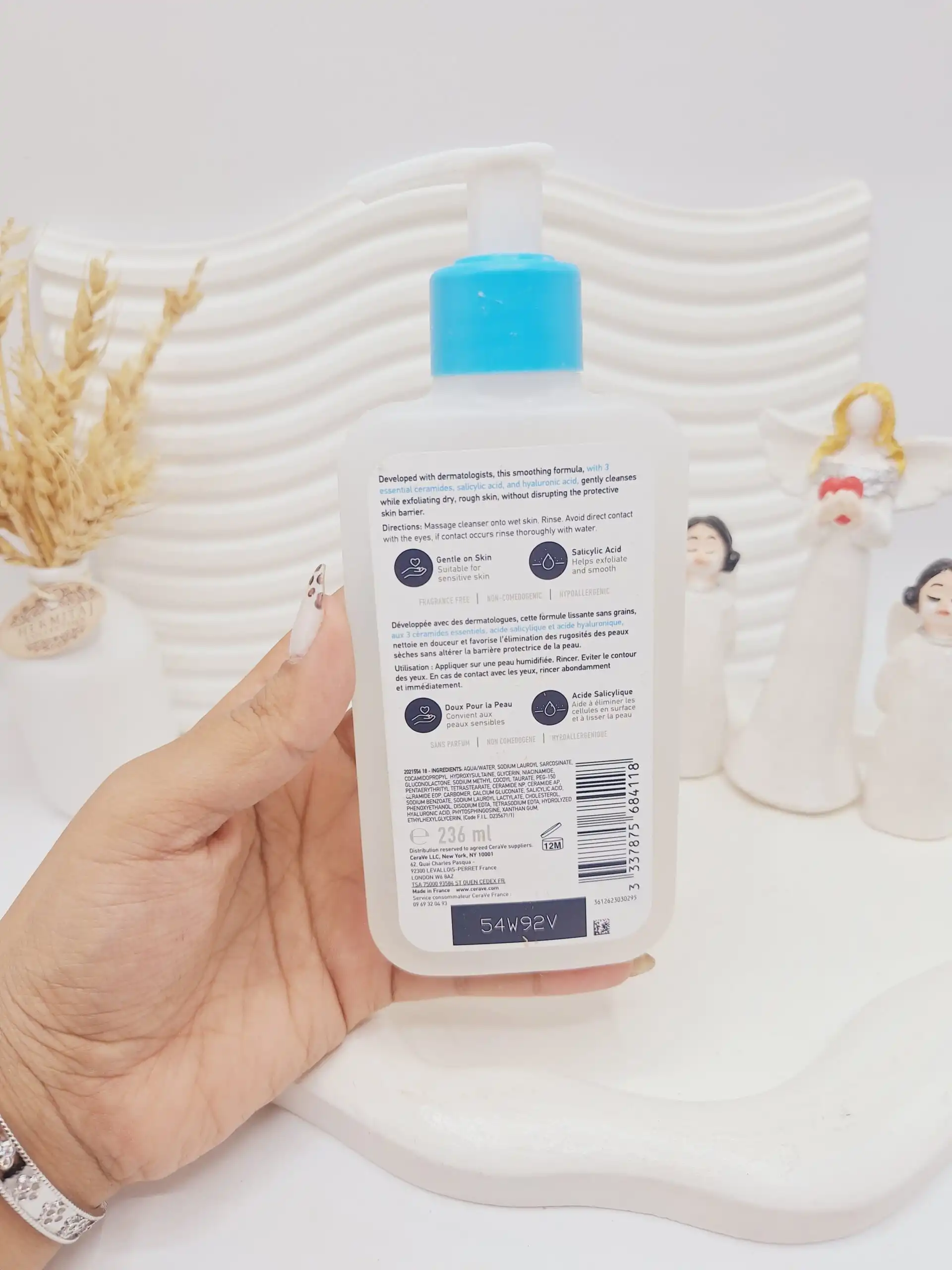 ژل شستشو سراوی  مناسب پوستهای حساس و خشک حجم 236 کد 4118 (های کپی امارات)