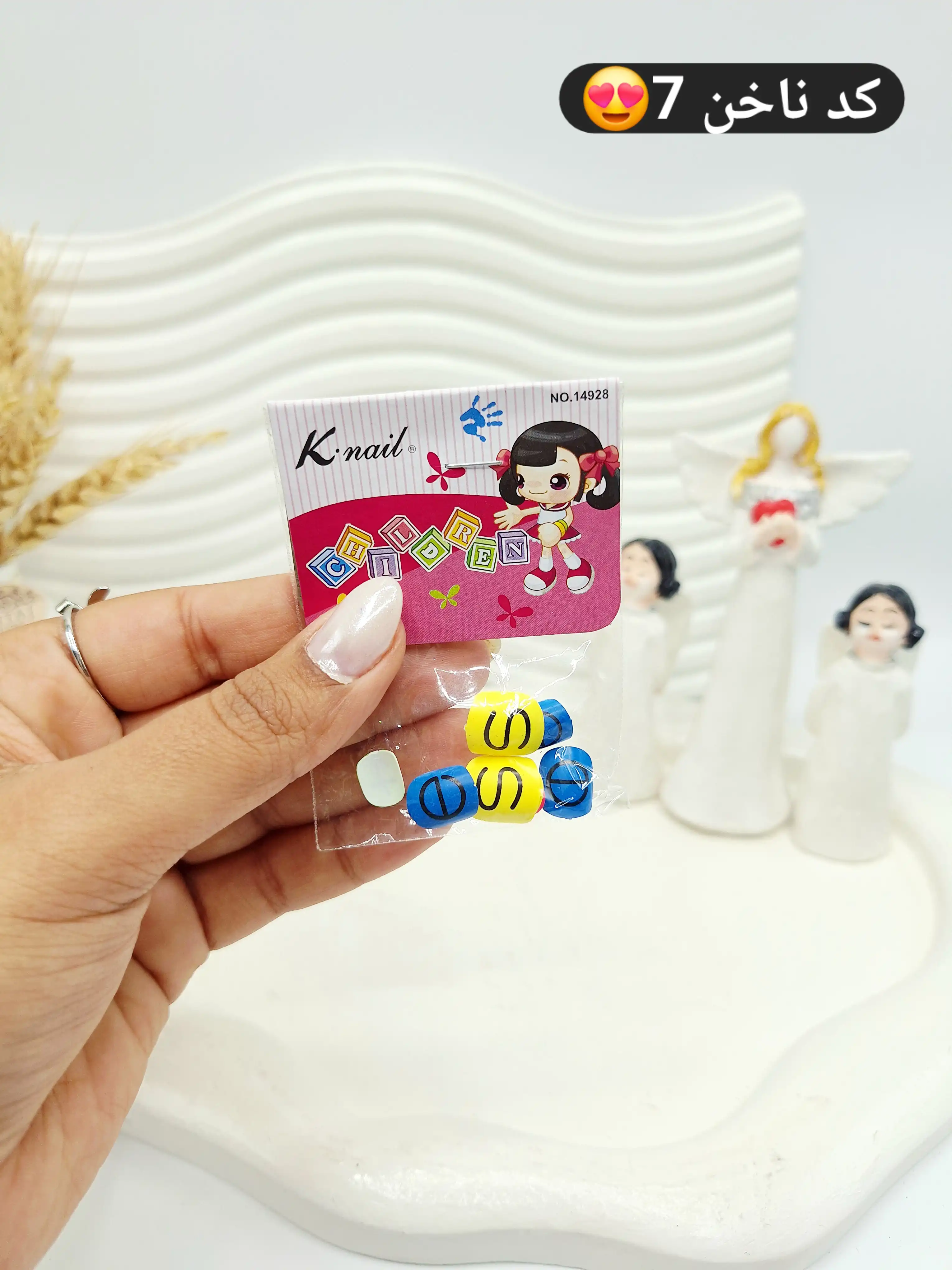 ناخن مصنوعی بچگانه Knail کد NO.14928