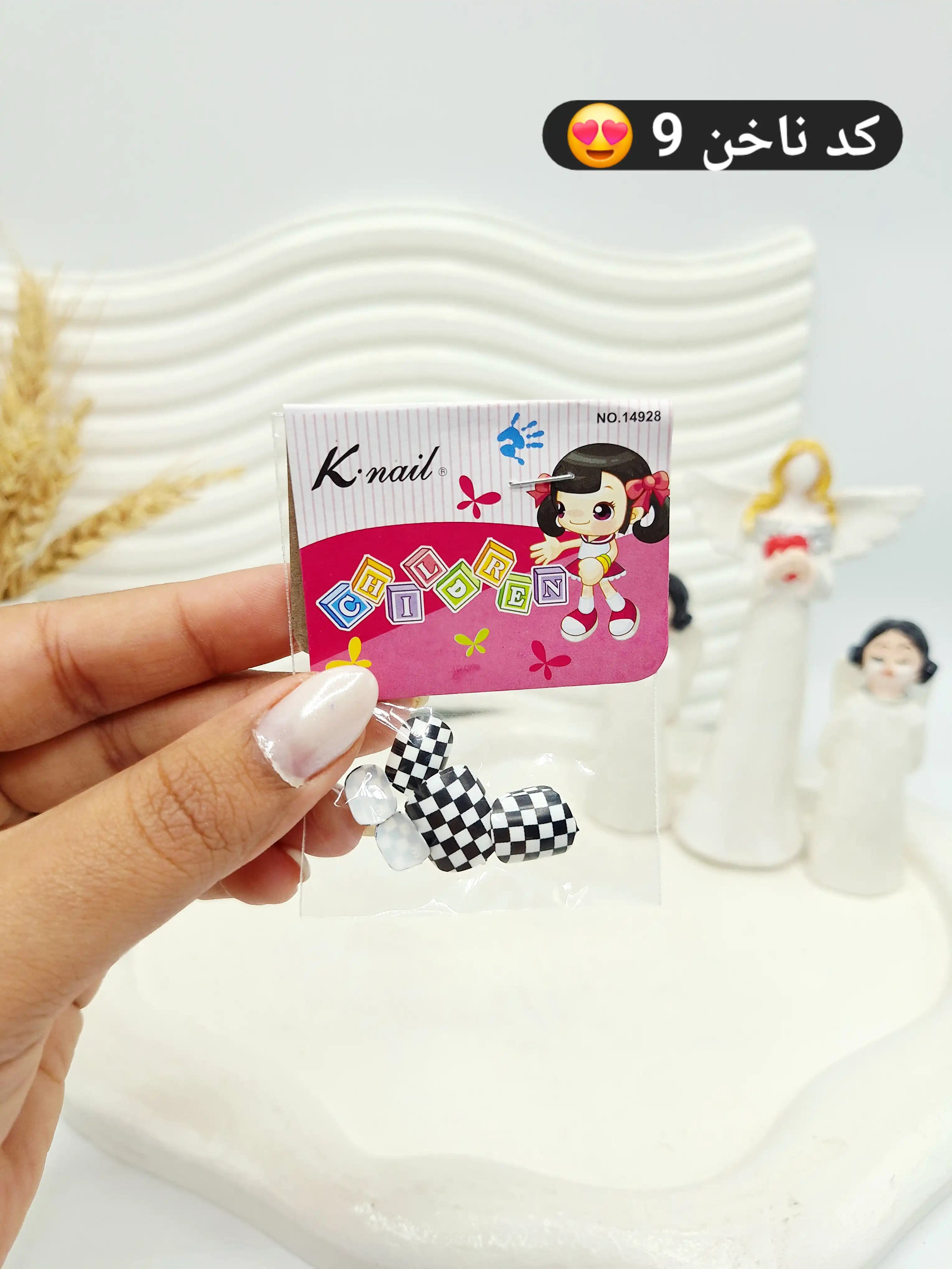 ناخن مصنوعی بچگانه Knail کد NO.14928