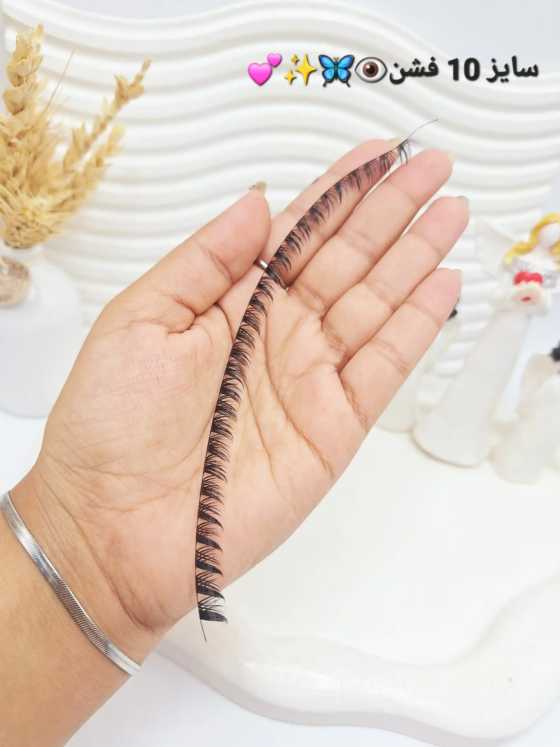 مژه مصنوعی کاشت فیشر ریسه ای (سایز 10 فشن ) (بالاترین کیفیت مژه کاشت)