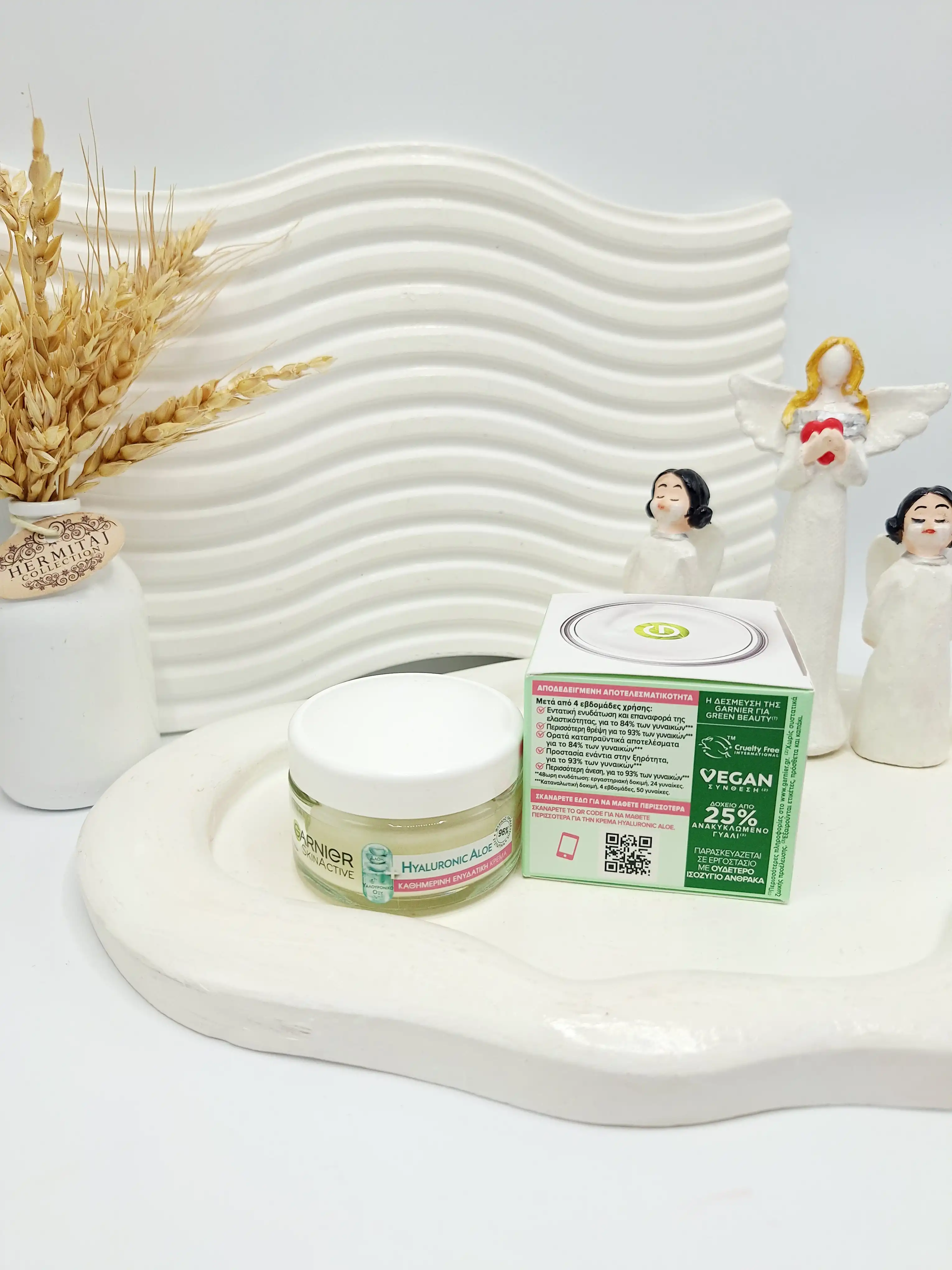 کرم آبرسان هیالورونیک آلوورا گارنیر مناسب پوست خشک و حساس اصل و اورجینال کد 8244