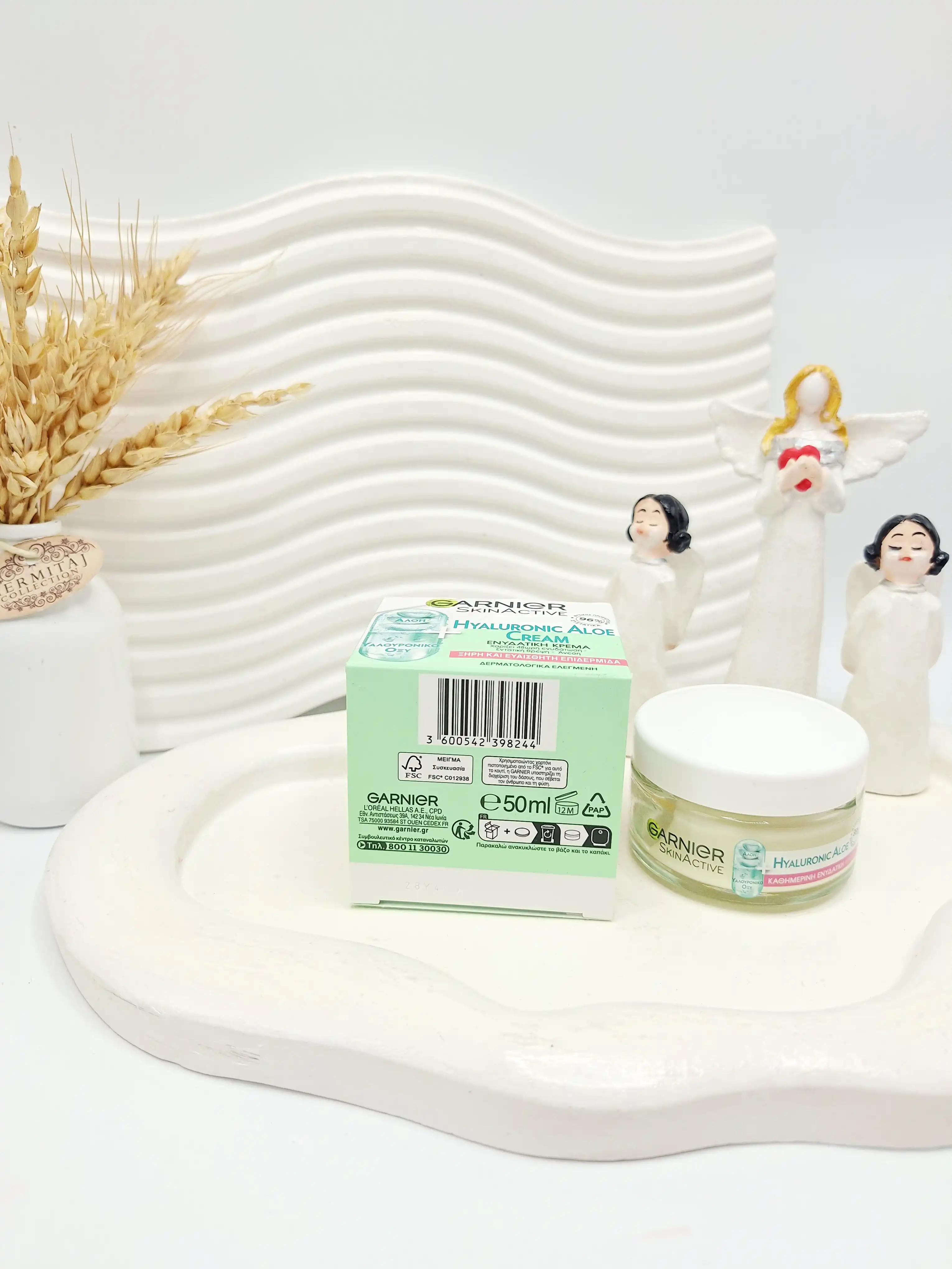 کرم آبرسان هیالورونیک آلوورا گارنیر مناسب پوست خشک و حساس اصل و اورجینال کد 8244