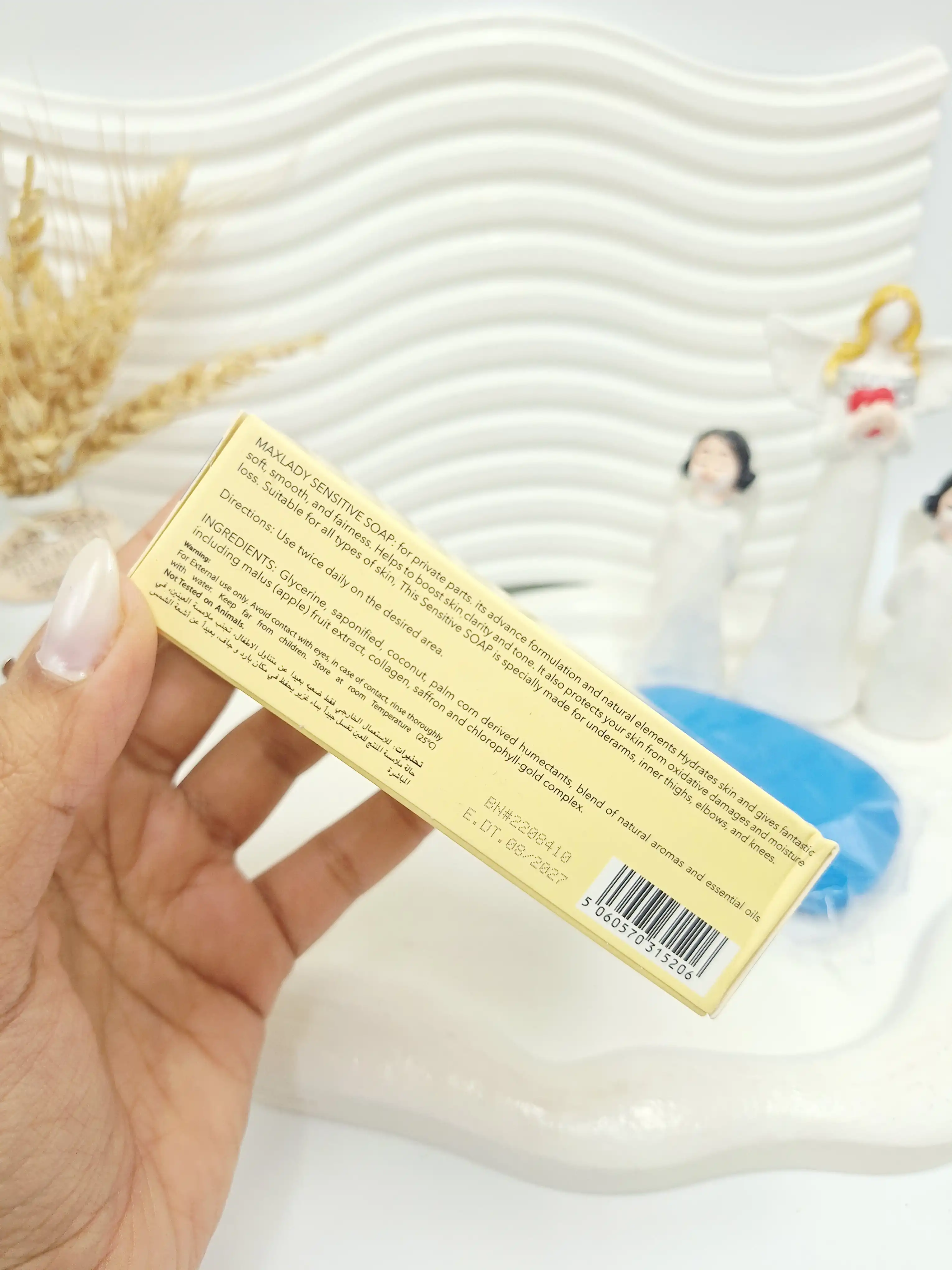 صابون سفید کننده و ضد لک مناسب تیرگی های بدن برند مکس لیدی کد 5206