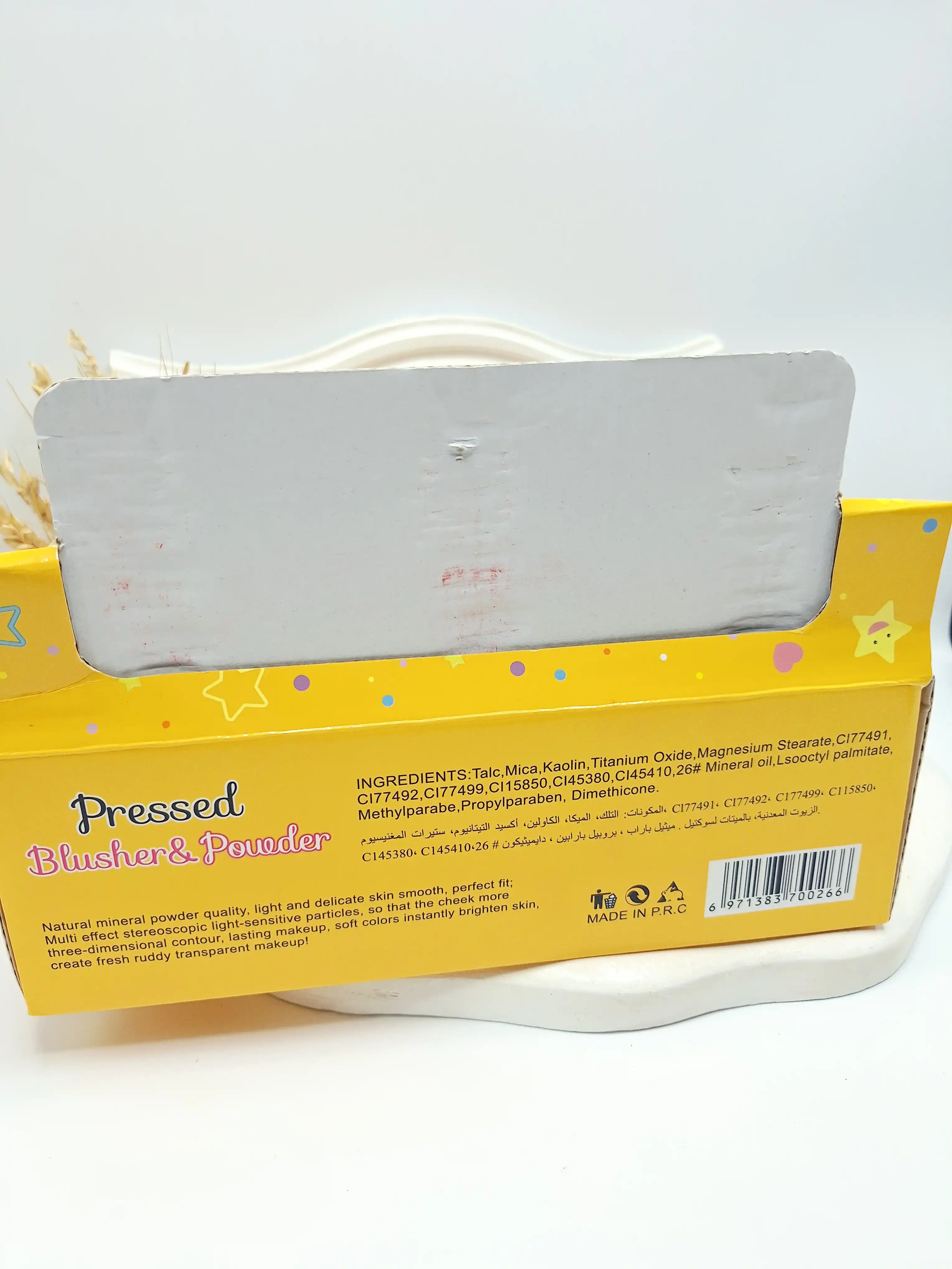 پالت رژ گونه طرح خورشیدی Miss Glisten کد 026