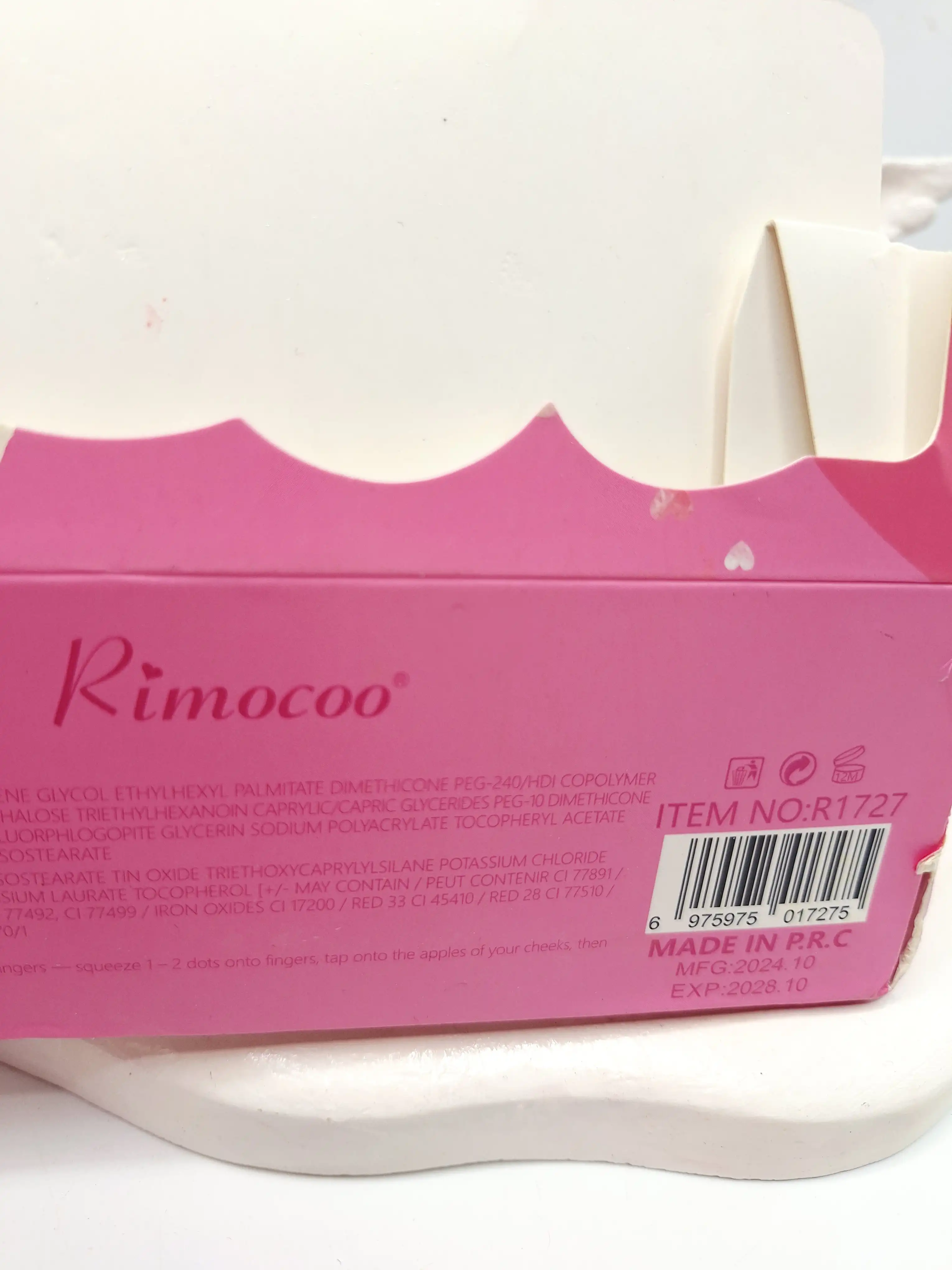 تینت لب و گونه ژله ای برند Rimocoo کد 1727