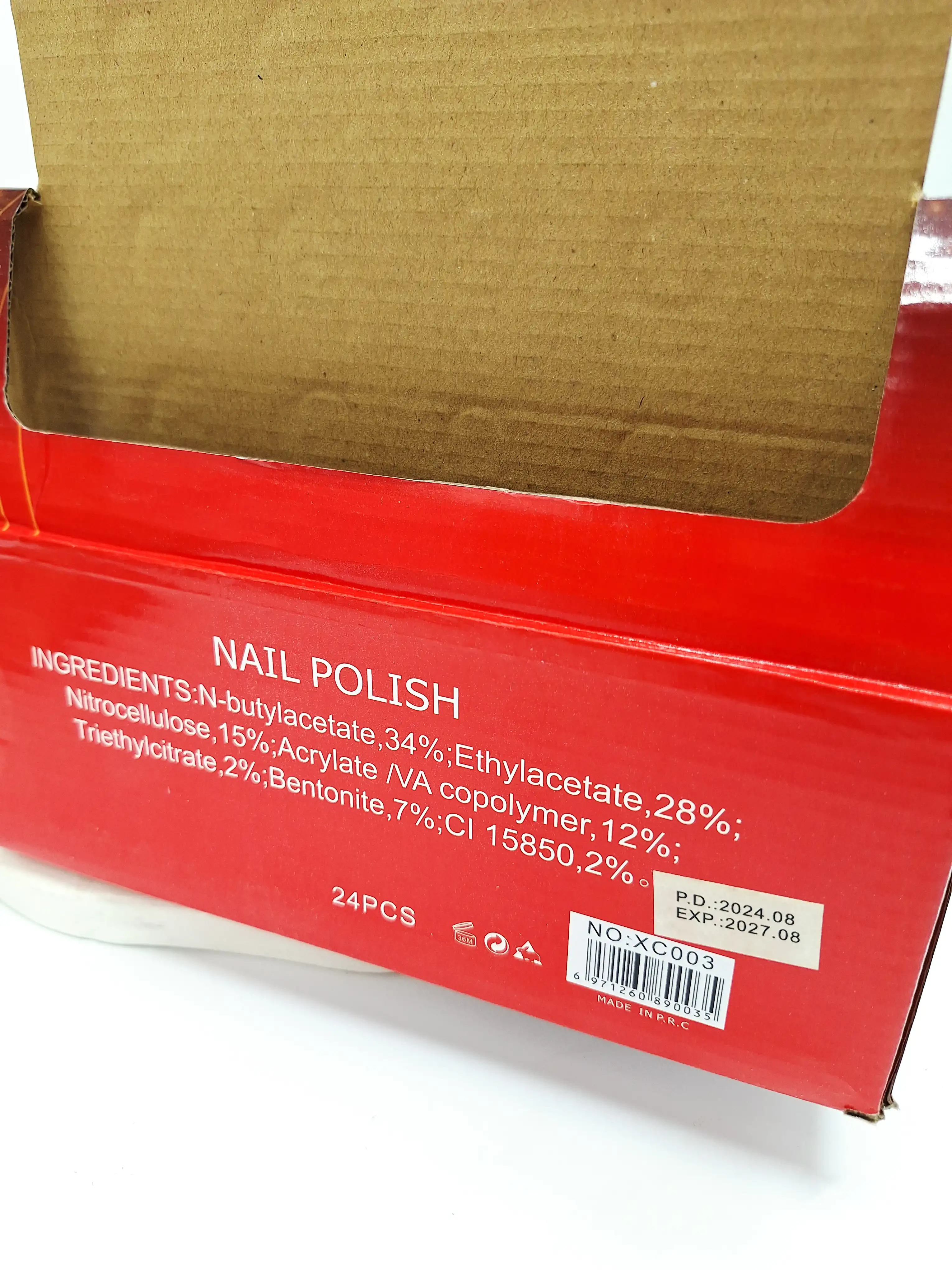 لاک ناخن شاین دار برند Xuancai کد 0035