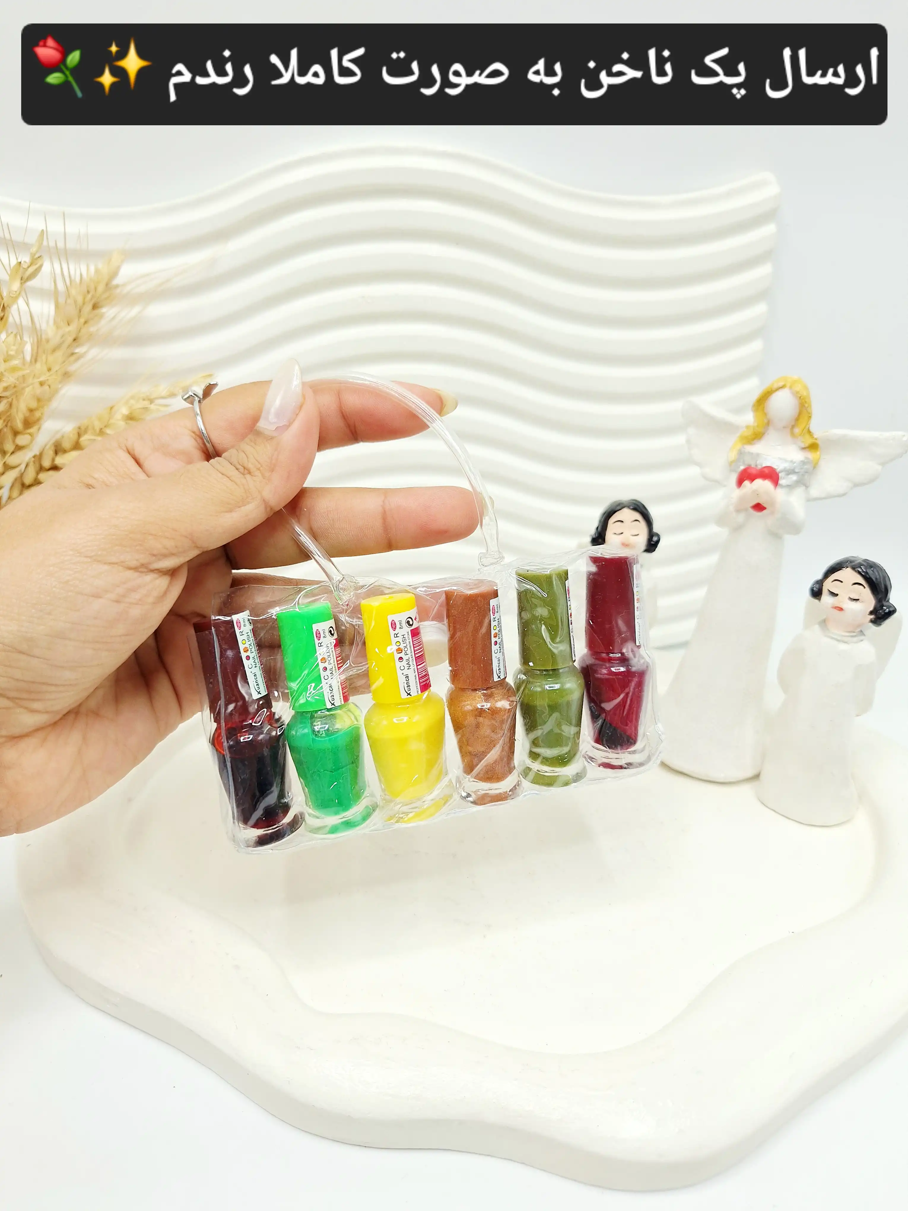 پک لاک ناخن 6 تایی همراه کیف