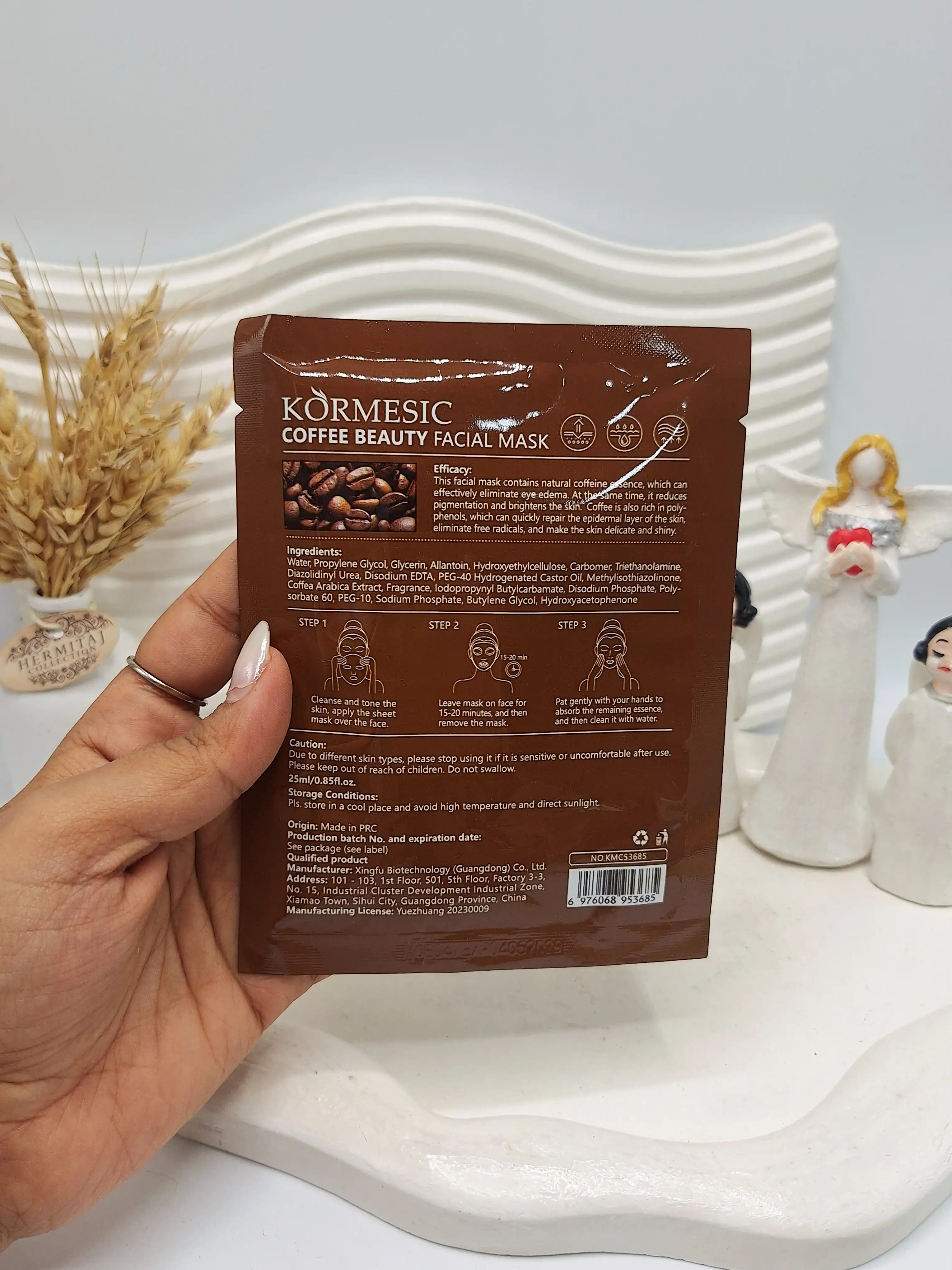 ماسک ورقه ای صورت آبرسان قوی قهوه کورمسیک KORMESIC کد 3685